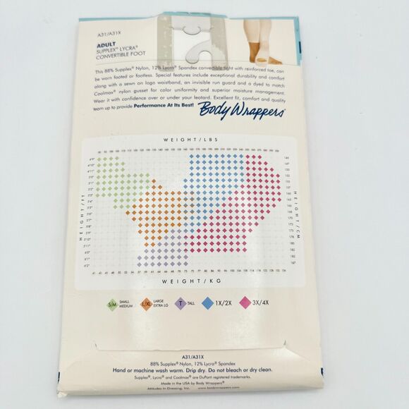Body Wrappers Total Stetch Convertible Dance Tights Spandex BEIGE A31 SML/MED - Picture 3 of 7